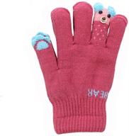 stay warm with kacota winter gloves: knitted fleece boys' accessories for cold weather logo