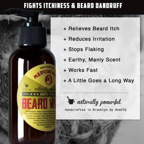 img 3 attached to 💆 4.7 FL OZ Medicine Man's Beard Wash for Itchy Beards