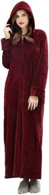 img 4 attached to 👗 Chic and Cozy: Artfasion Women's Long Zipper Front Hooded Full Length Housecoat Sleepwear - The Perfect Blend of Style and Comfort for Ladies