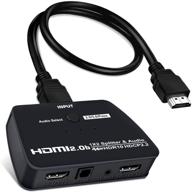 🔌 newcare 1x2 hdmi splitter with audio extractor: 4k@60hz powered hdmi2.0b splitter for dual monitors - duplicate/mirror only, 3d support - ps5, xbox one, hd tv logo