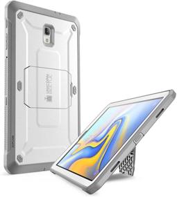 img 2 attached to 🦄 SupCase Unicorn Beetle Pro Series Case for Galaxy Tab A 10.5 (SM-T590/T595/T597): Built-in Screen Protector, Kickstand, White