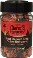 fluker's color enhancer treat - ideal food for red hermit crabs логотип