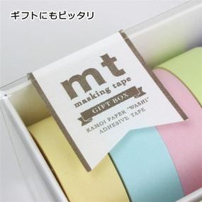 img 1 attached to MT Japanese Washi Masking Tape Gift Box Pastel 2 Tape Set: Delicate and Decorative Crafting Essential - MT05G007