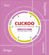 cuckoo pressure cooker replacement packing ring, ccp-08 logo