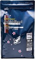 🐟 hikari 330349 saki growth pellets, 17.6 oz - premium medium for optimal results logo
