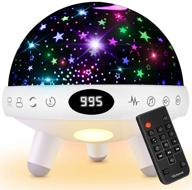 🌙 yachance night light for kids room: projector, sound machine, soother lamp & timer - 9 natural sounds, 20 lullabies, remote control logo