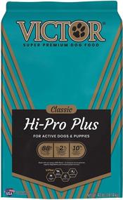 img 4 attached to 🐶 40-Pound Victor Dog Food Classic - Hi-Pro Plus, Dry Dog Food (2374)