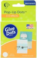 🔵 glue dots pop up adhesive dot roll - 75 (.5 inch) diameter dots (12296) logo