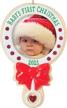 hallmark keepsake christmas ornament dated logo