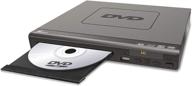 📀 восстановленный dvd-плеер mediasonic hw210ax - все регионы, hdmi/av выход, usb-мультимедийный плеер, поддержка hd 1080p, в комплекте hdmi/av кабель логотип