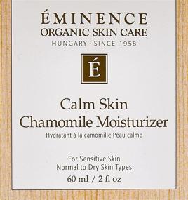 img 3 attached to Увлажняющий крем 2 унции Eminence Vitaskin Calm Skin Chamomile для многоразового и регулярного применения.