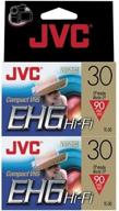 📼 jvc tc30ehgdu2 30-minute vhs-c video tape (2-pack) - discontinued by manufacturer - high quality recording solution logo