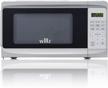 willz wlcmd207we 07 0 7 white microwave logo