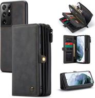 👜 premium leather wallet case for galaxy s21 ultra: haii multi-functional flip cover with zipper, card slots & detachable magnetic phone case - black logo