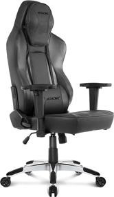 img 3 attached to AKRacing Office Obsidian Computer Chair - High Back PU Leather, Ergonomic, Reclining, Swivel, Tilt, Rocking & Seat Height Adjustments, 5/10 Warranty, Carbon Black