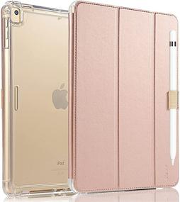 img 4 attached to 📱 Valkit iPad 9th Generation Case with Auto Wake/Sleep - Translucent Frosted Back, Rose Gold - Compatible with iPad 8th/7th Generation, iPad 10.2 2021/2020/2019 - Protective Smart Cover for 10.2 inch