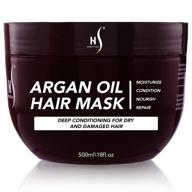 💆 herstyler argan oil hair mask - deep conditioning for dry, damaged hair and growth – curly hair mask to revitalize limp, dull hair – anti-frizz treatment logo