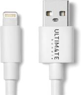 ultimate bundle lightning cable white логотип