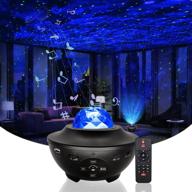 🌌 enhance your bedroom with this led galaxy projector sky light: perfect gift for kids and adults, bluetooth speaker & remote control included логотип