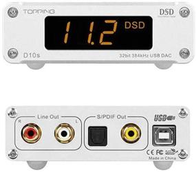 img 3 attached to 🎧 Linsoul Topping D10S HiFi USB DAC: Отличное качество звука с чипом ES9038Q2M, аналоговый цифровой выход (серебро)