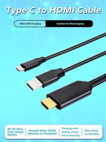 img 3 attached to Усовершенствованный адаптер USB C to HDMI 4K@60Hz: кабель типа C длиной 6 футов с возможностью зарядки для MacBook Pro, MacBook Air, iPad Pro, Pixelbook, XPS, Galaxy, Switch и других устройств.