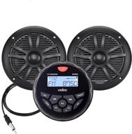 🔊 enhanced marine audio system with bluetooth, mp3 usb, am fm marine stereo - pair of 6.5 inch black speakers, antenna логотип