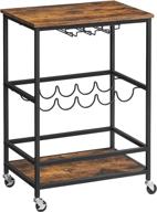 🍷 industrial rustic brown bar cart with wheels, glass stemware rack, and wine bottle holders by vasagle ulrc087b01 logo