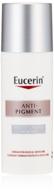 eucerin anti pigment night cream types 标志