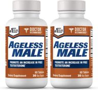 💪 doctor recommended ageless male testosterone booster for men - increase lean muscle mass, boost muscle endurance, libido, and energy levels. safe and effective formula, no caffeine (120 capsules, 2-pack) logo