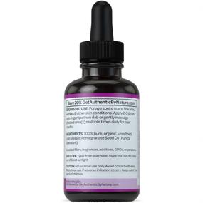 img 2 attached to 🍎 Pure Organic Pomegranate Seed Oil: Unclog Pores, Remove Dirt, and Acne. Nourishes Hair and Scalp. Powerful Natural Antioxidant Moisturizer for Men and Women (1oz)