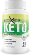 maxwell keto x factor: accelerate ketosis and boost fat burn with advanced weight loss pills - 2 pack logo