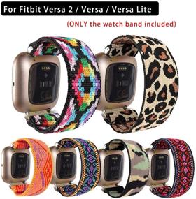 img 3 attached to Elastic Watch Band Replacement for Fitbit Versa 2 - Fashionable Women's Compatible Band with Fitbit Versa/Versa 2/Versa Lite