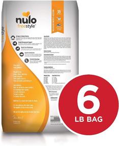 img 3 attached to 🐶 Nulo Adult Trim Weight Management Dry Dog Food: Grain Free, Low Carb Kibble for a Healthy Weight