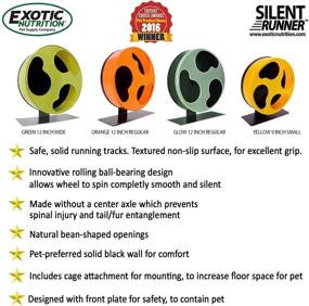 img 2 attached to Silent Runner 12" Regular: All-in-One Wheel + Cage Attachment for Sugar Gliders, Hamsters, Rats - Noiseless Exercise Solution!