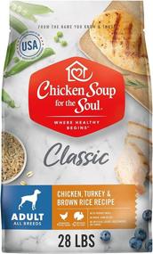 img 4 attached to 🐔 Chicken Soul Pet Food - Premium Chicken Recipe