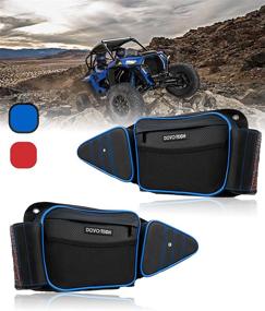 img 4 attached to 🚪 Водоотталкивающие боковые карманы для передней двери для Polaris RZR XP Turbo или S 900 - DOVOTECH Аксессуары для RZR 1000 XP: Аксессуары для бокового-в-бок Razor с наколенниками для защиты (СИНИЙ ОТТЕНОК)