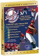 ⚾ dynaflex big league baseball training 7 dvd set - master the fundamentals логотип