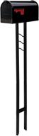 📫 gibraltar mailboxes mailbox-to-go mc110b01 - medium capacity galvanized steel post combo, black logo