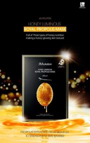 img 3 attached to 🍯 Honey Luminous Royal Propolis Mask - 10 Sheets, 30ml Each