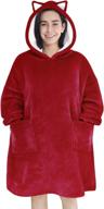 🔴 fbsport wearable blanket hoodie: cozy oversized blanket sweatshirt for adults, men, women & teens - soft flannel & sherpa material, pocket, redwine logo