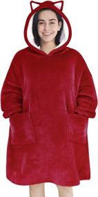 img 4 attached to 🔴 FBSPORT Wearable Blanket Hoodie: Cozy Oversized Blanket Sweatshirt for Adults, Men, Women & Teens - Soft Flannel & Sherpa Material, Pocket, Redwine
