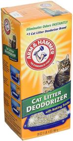 img 1 attached to HAMMER® Litter Deodorizer Powder Pack