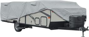 img 4 attached to 🏕️ Classic Accessories OverDrive PermaPRO Folding Camping Trailer Cover, Fits 14-16ft Long Trailers
