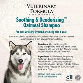 img 2 attached to 🐶 Effective Veterinary Formula Oatmeal Shampoo for Dogs - Eliminate Odors, Cleanse, Hydrate, and Heal Skin with Baking Soda, Zinc, and Aloe - Long-Lasting Fragrance