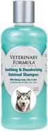 🐶 effective veterinary formula oatmeal shampoo for dogs - eliminate odors, cleanse, hydrate, and heal skin with baking soda, zinc, and aloe - long-lasting fragrance logo