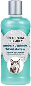 img 4 attached to 🐶 Effective Veterinary Formula Oatmeal Shampoo for Dogs - Eliminate Odors, Cleanse, Hydrate, and Heal Skin with Baking Soda, Zinc, and Aloe - Long-Lasting Fragrance