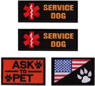 🐾 vevins service dog patches for vest - k9 in training hook and loop tag - embroidered morale patches for tactical dog harness backpack: enhance your service dog's vest with quality patches logo