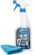 🧼 mightyclean miraclespray for stainless steel: banishing fingerprints and smudges with ease! ideal for home and kitchen appliances – oven, refrigerator, microwave, sink, hood, grill. complete kit with microfiber towel – 16 ounce logo