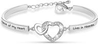 heavenly remembrance bracelet: memorial jewelry sympathy gift, keeping a piece of my heart in heaven (hbr-heartheaven) logo