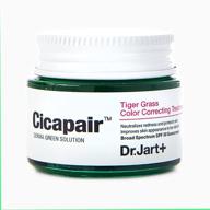 🐯 dr jart+ cicapair tiger grass color correcting treatment spf30 15ml / 0.50oz (15ml / 0.50oz) - correct skin tone & protect with spf30 logo